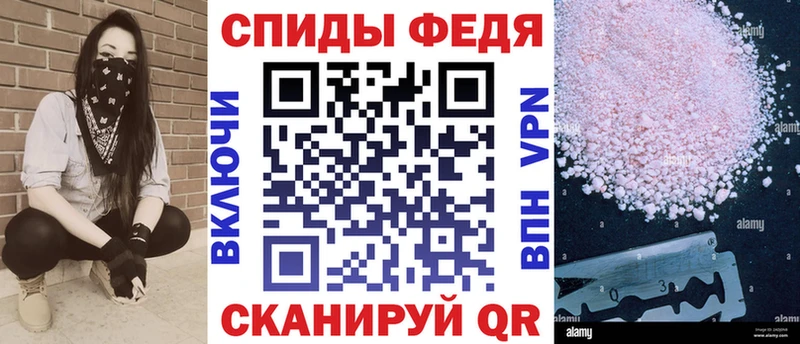 Амфетамин VHQ  Купить  Малая Вишера 