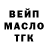 Кетамин VHQ Novak Andriy