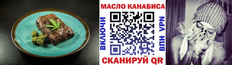 Купить  Малая Вишера  Canna-Cookies конопля 