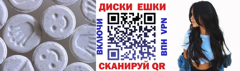 Ecstasy louis Vuitton  Купить  Малая Вишера 