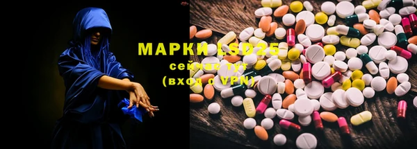 прущий лед Вязьма