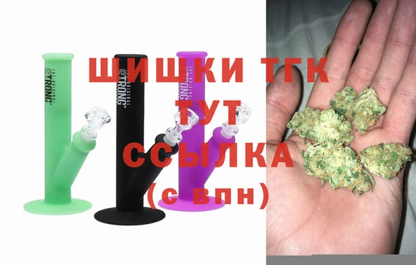 мет Вязники