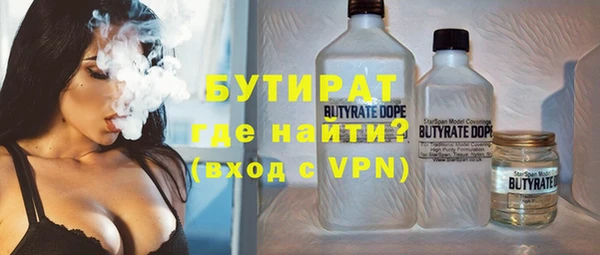 мет Вязники