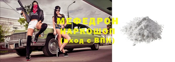 дистиллят марихуана Горно-Алтайск