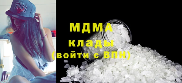 синтетический гашиш Вяземский