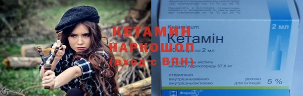 прущий лед Вязьма