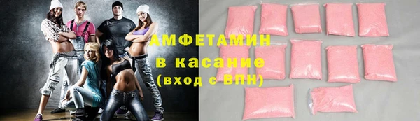 дистиллят марихуана Горно-Алтайск