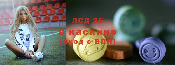 мет Вязники