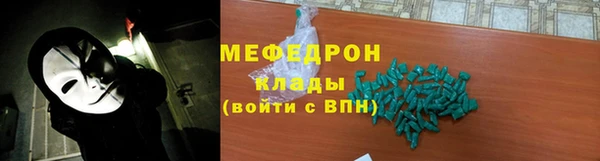 синтетический гашиш Вяземский