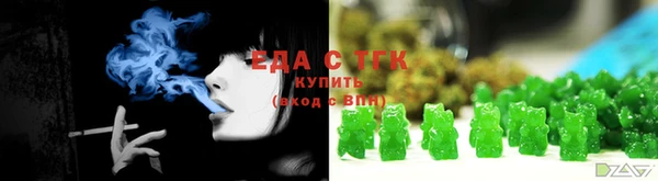 мет Вязники
