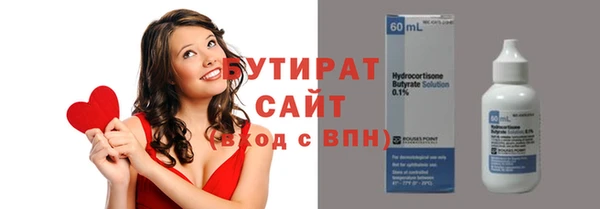 мет Вязники