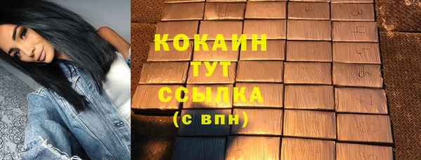 мет Вязники