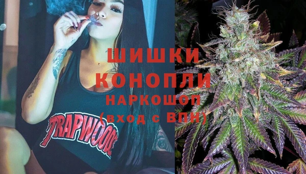 мет Вязники