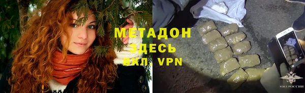 мет Вязники