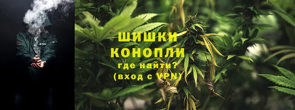синтетический гашиш Вяземский