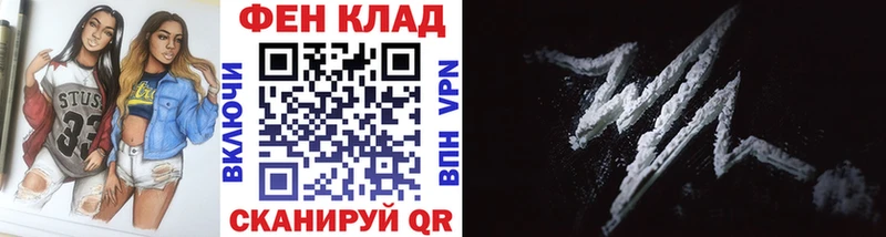 Купить  Малая Вишера  Первитин мет 