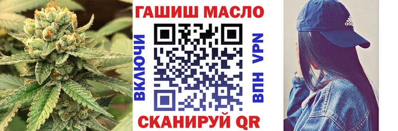 Купить закладки  Малая Вишера  Дистиллят ТГК вейп с тгк 