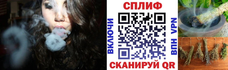 Конопля Amnesia  Купить  Малая Вишера 